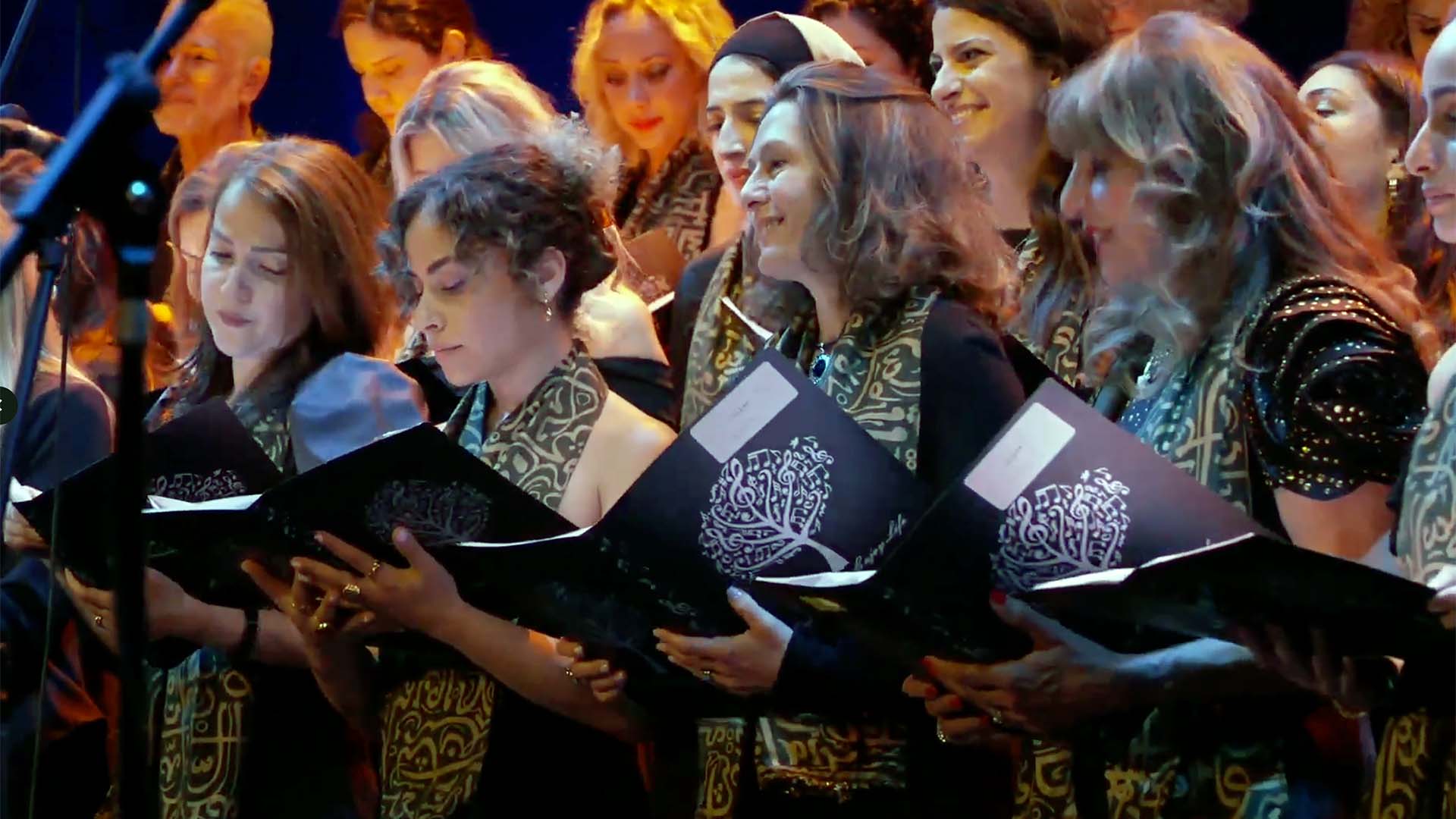 members of the Jazal Choir in performance